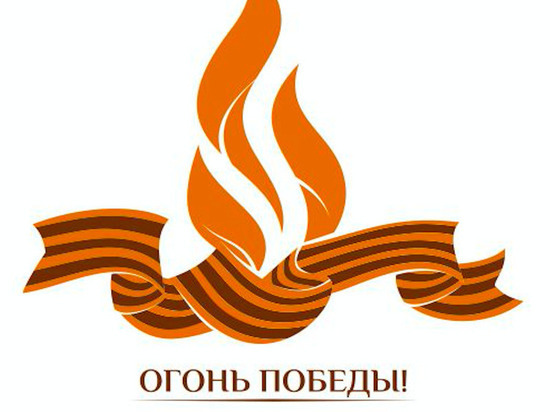 Проект компании «НОВАТЭК-Челябинск» высоко оценен Минэнерго РФ