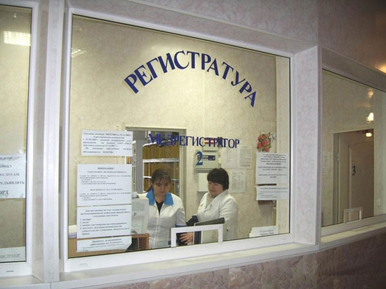 Запись по талонам ввели в поликлиниках Читы