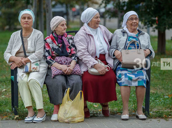 Жители Татарстана смогут узнать размер пенсии не выходя из дома