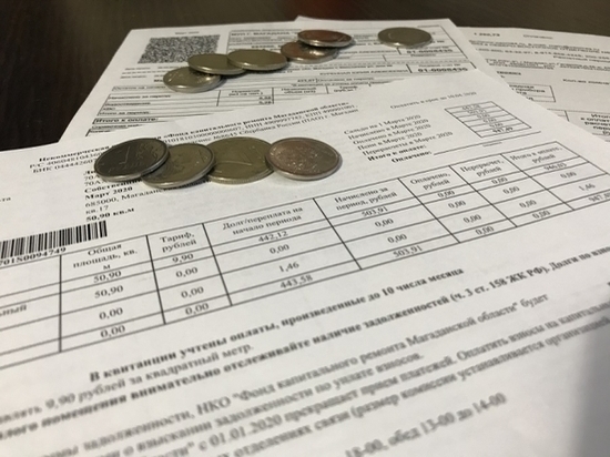 Жильцам дома на Колыме начислили оплату за свет по липовому документу