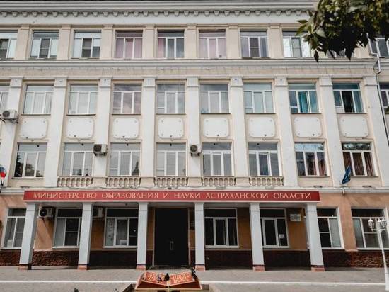 Развеян фейк о возвращении Астраханской области к жесткому карантину с 20 сентября