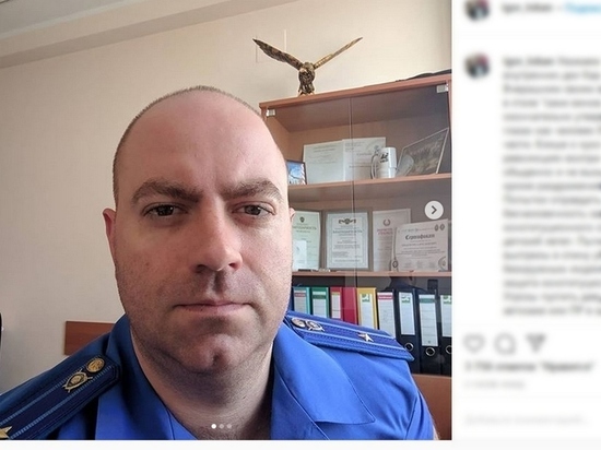 Офицер СК Белоруссии призвал судить министра МВД Караева