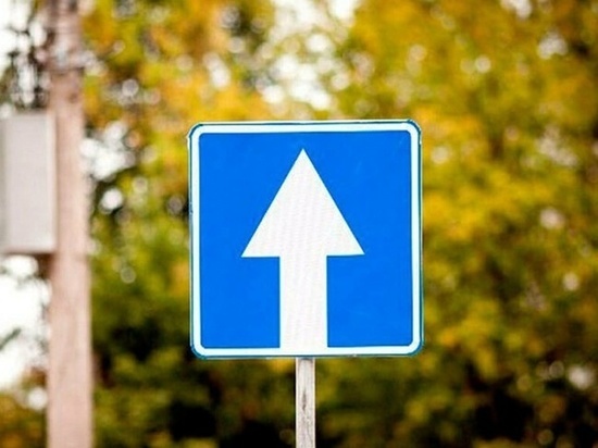 В Смоленске движение по Фленовской станет односторонним