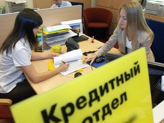 Ярославцы идут за кредитными каникулами, бизнес – за льготным кредитами