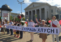 К акции против насилия белорусских силовиков присоединились  минские учителя