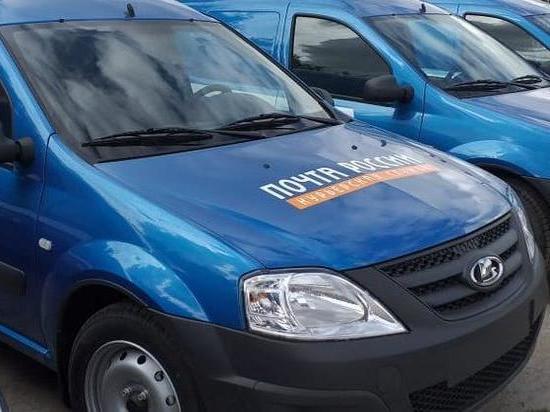 Рязанская Почта России получила восемь новых фургонов