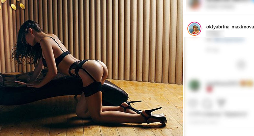 Модель Октябрина Максимова признана самой сексуальной красавицей: жаркая фотопрезентация 