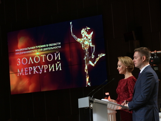 В Новосибирске работает лучшее предприятие-экспортер России