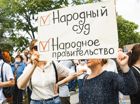 Кого арестовали в России на митингах в поддержку Хабаровска - сводка
