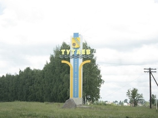 В Ярославской области бизнес-омбудсмен и мэр Тутаева обменялись комплиментами