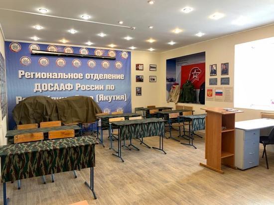 ДОСААФ России в Якутии  готовится к открытию нового сезона