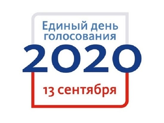 Псковское отделение ЛДПР предложило "Единой России" заключить соглашение перед выборами