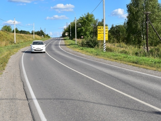 В Рязанской области завершены работы по нанесению дорожной разметки