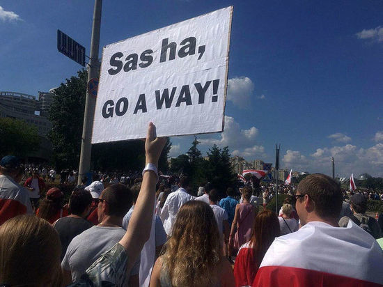 Белорусская оппозиция объявила план действий на вторник