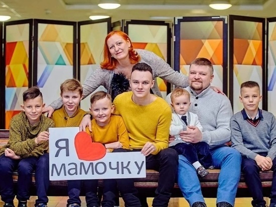 В Салехарде почти 300 семей получили выплаты за третьего ребенка