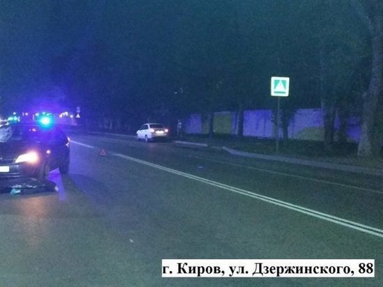 В Кирове насмерть сбили 70-летнюю женщину