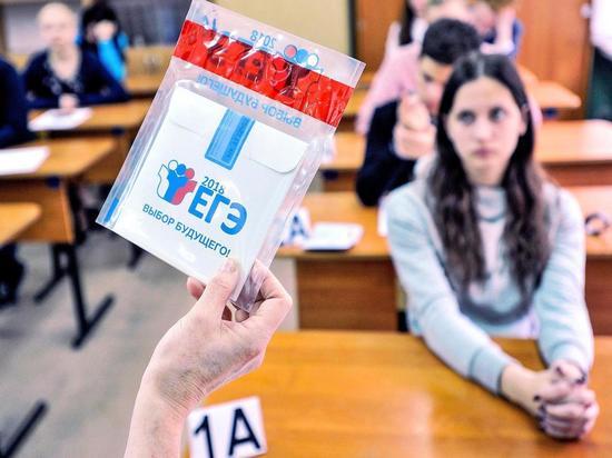 Половина ярославских школьников не смогли получить ожидаемые за ЕГЭ баллы