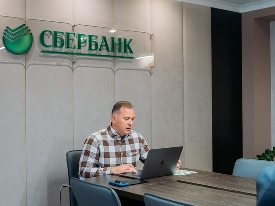 На Ставрополье более 75% мер господдержки бизнесу предоставил Сбербанк