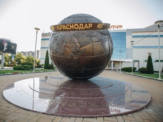 На месте прохождения 45-й параллели в Краснодаре открыли памятник
