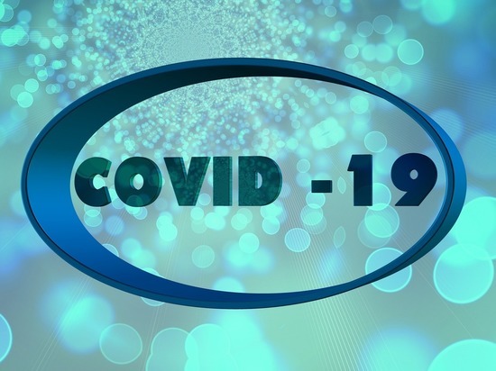Германия: За истекшие сутки число заболевших Covid-19 увеличилось на 1510