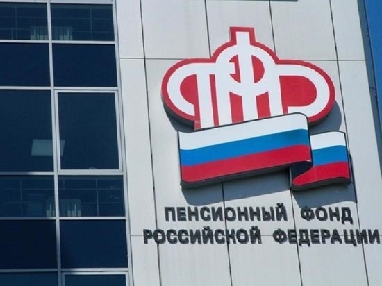 Самым богатым сотрудником в ПФР Новосибирской области оказался не глава