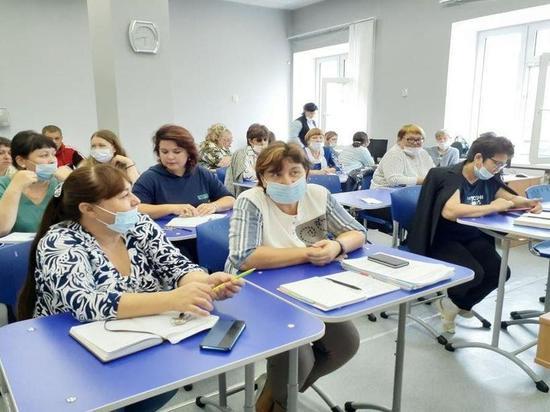 Тюменский ежегодный педсовет проходит на площадках, созданных в рамках нацпроекта «Образование»