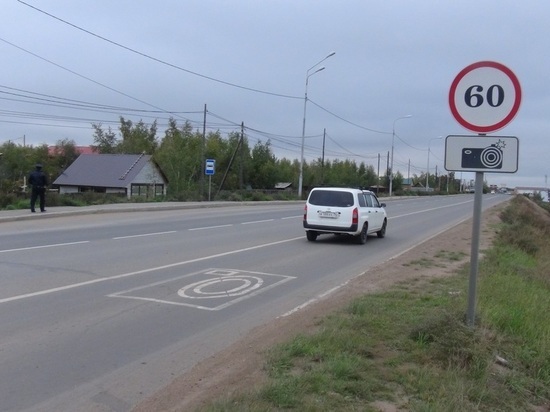 На дорогах Якутии в этом году появятся 30 комплексов фотовидеофиксации