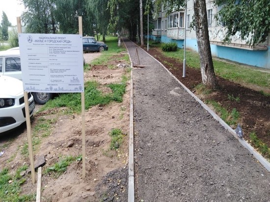 Путь к "Мишкиному лесу" в Кирове осветят
