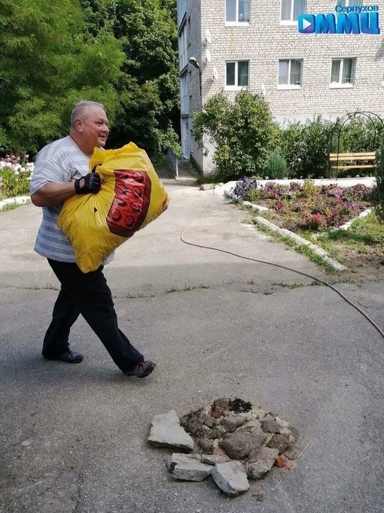 У серпуховичей появилась возможность отдать ненужные вещи