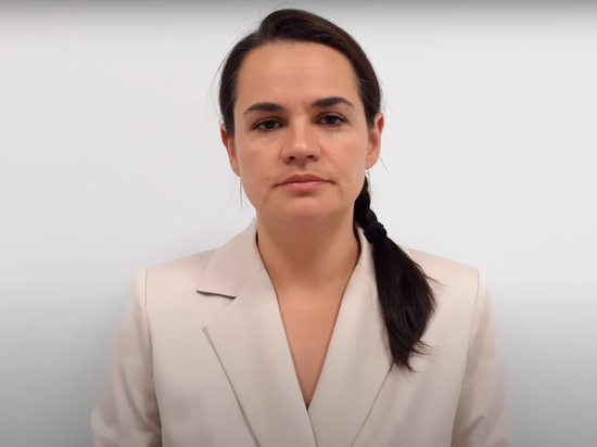 В сети появилось выступление Тихановской про «кровопролитие» в Крыму