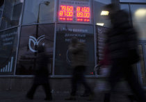 Котировки отечественной валюты на российском рынке с начала лета серьезно упали