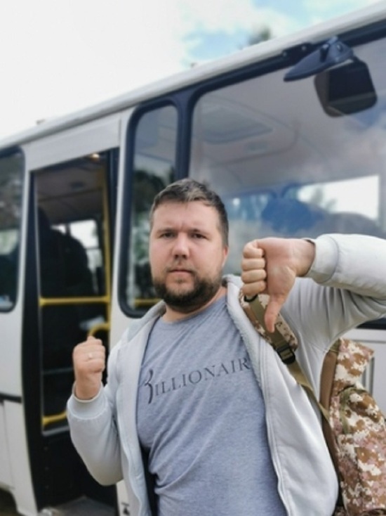 В Ярославской области «растрясло» модного блогера
