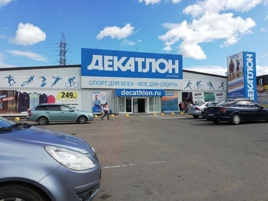 Еще один магазин в Костроме не вынес погодных аномалий и эпидемий...