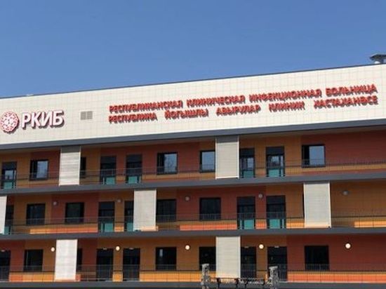 В новом корпусе РКИБ в Казани находятся 130 ковид-пациентов