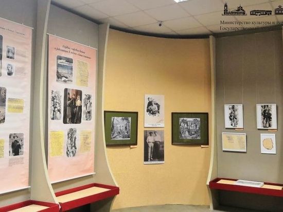 Рязанцев приглашают посетить выставку «Анна Снегина»