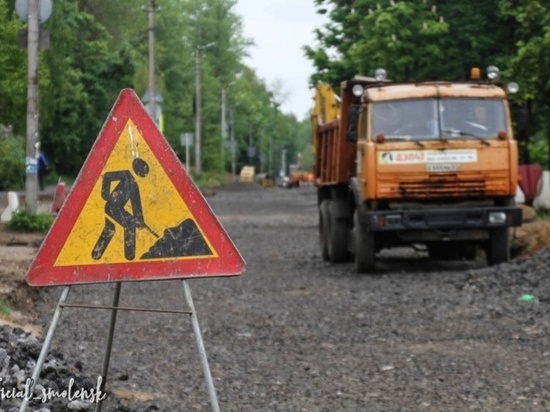 Чтобы отремонтировать проблемные дворы и проезды Смоленска необходимо 1,2 миллиарда рублей