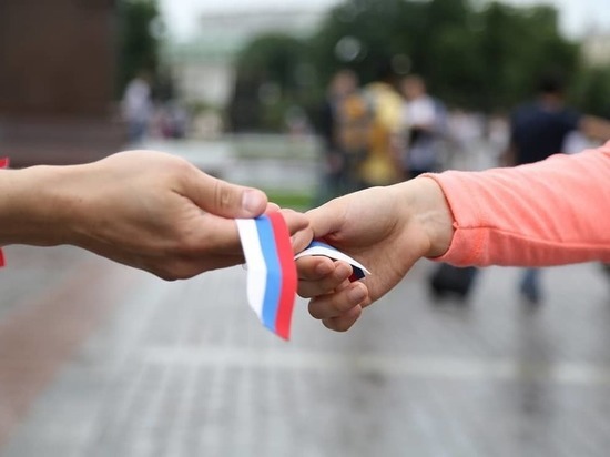 В Серпухове решили провести акцию в честь Дня Российского Флага