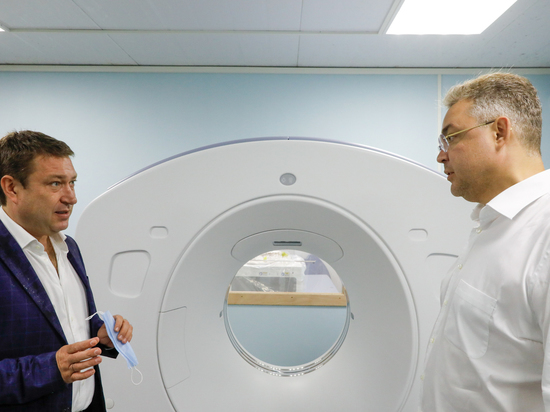 Новый томограф приобрели для ковидного госпиталя в Пятигорске