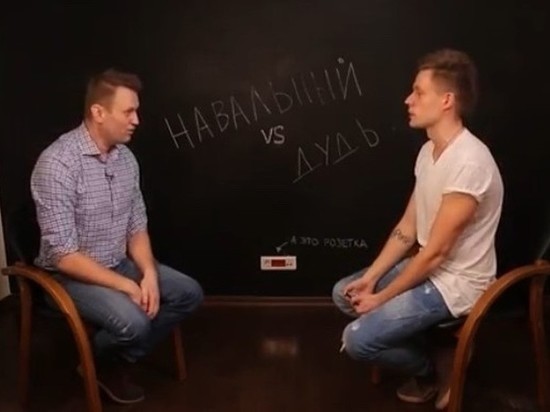 Юрий Дудь прокомментировал резкое ухудшение здоровья Навального