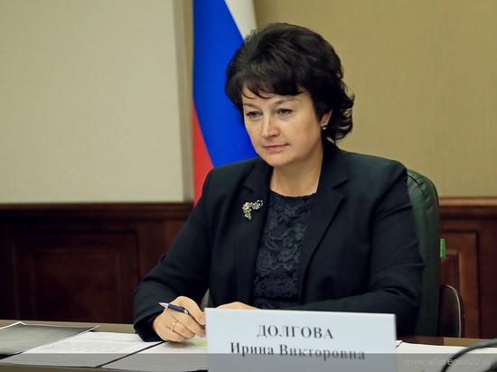 Зампредседателя правительства Алтайского края Ирина Долгова ушла в отставку