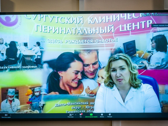 Наталья Комарова провела прямой эфир по нековидной медицине