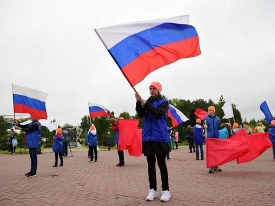 В Тюменской области отметили День Государственного флага