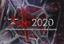 Впервые военно-технический форум «Армия-2020» с участием подразделений Восточного военного округа впервые пройдет сразу в нескольких городах Забайкальского края