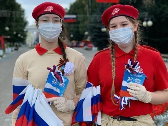 Жители Марий Эл отпраздновали День государственного флага России