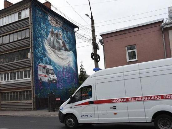 В Курске врачам посвятили граффити на стене многоэтажки