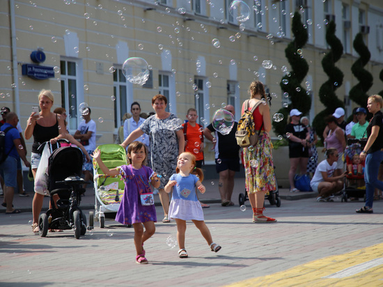 В Геленджике отметили День города