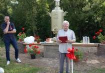 Торжественно и весело прошло официальное открытие памятника самовару под Серпуховом