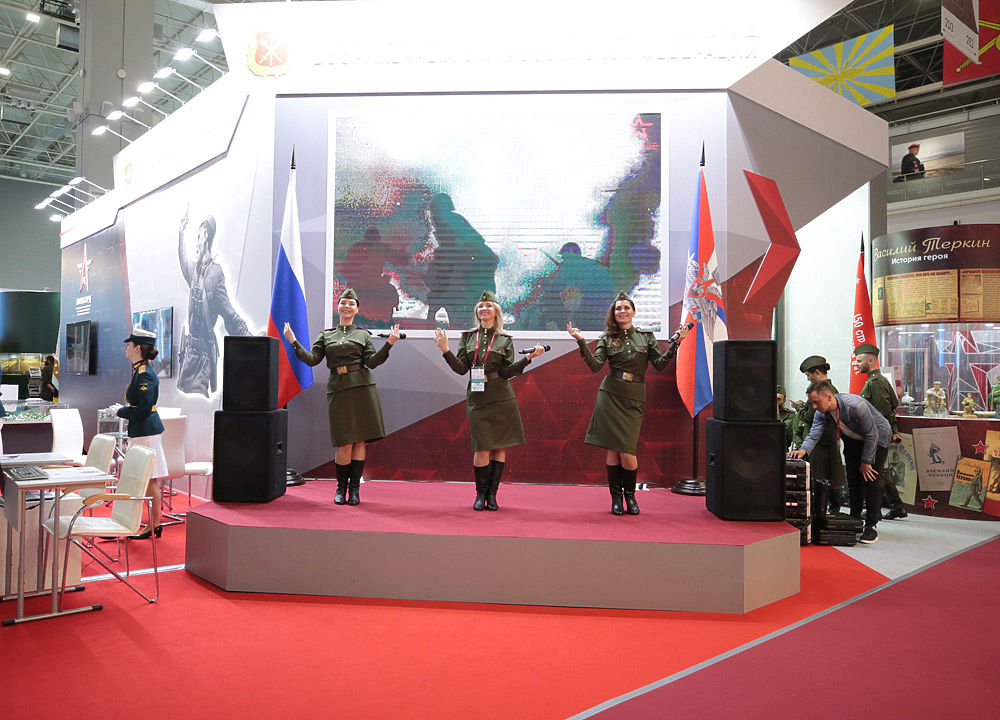 Армия 2022 форум. Выставка армия 2022 стенды. Форум армия 2020. Армия 2020 выставка.