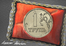 Как август, так на повестке дня опять девальвация рубля