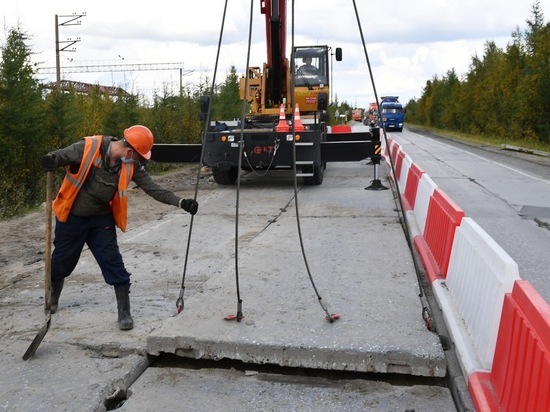 Работа неудовлетворительная: глава ЯНАО раскритиковал ремонт дороги Пуровск — Коротчаево
